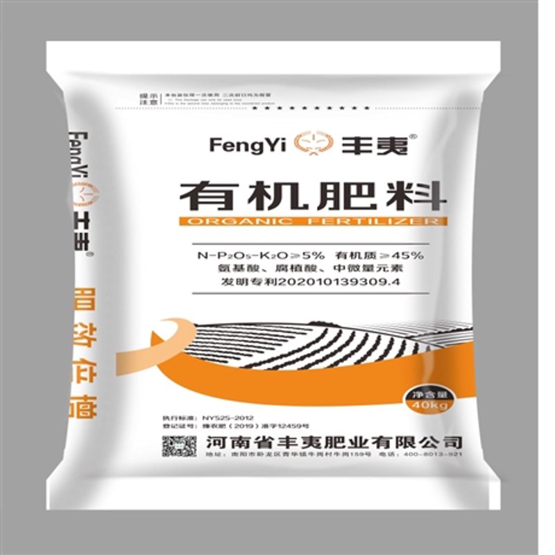 在众多生物有机肥品牌中,如何选择出真正适合自己的产品?今天我们就来盘点一下生物有机肥十大名牌,帮助您做出明智的选择。